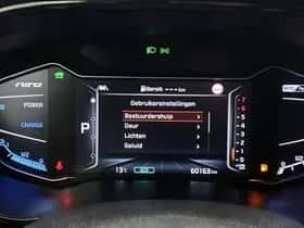 Kia Niro (2021) thumbnail 5