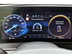 Kia Sportage (2022) thumbnail 5