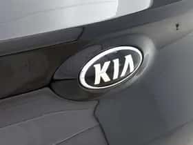 Kia Stonic (2018) thumbnail 18
