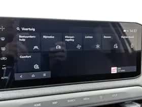 Kia EV3 (2025) thumbnail 29