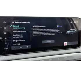 Kia EV3 (2025) thumbnail 39
