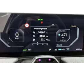 Kia EV3 (2025) thumbnail 5