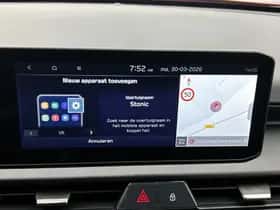 Kia Stonic (2026) thumbnail 26