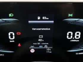 Kia Stonic (2026) thumbnail 5