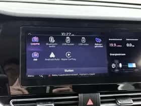 Kia Niro (2021) thumbnail 31