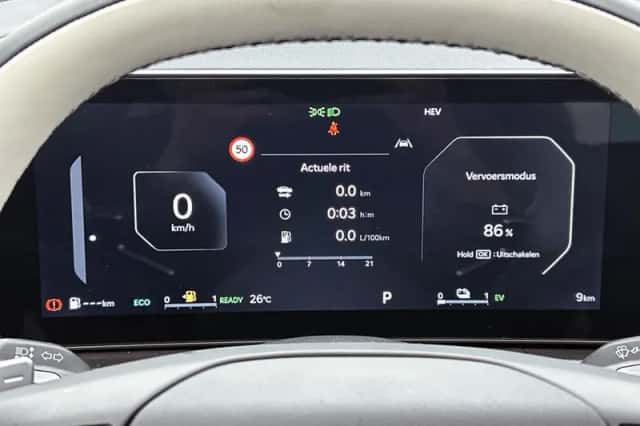 Kia Sportage (2026) thumbnail 6