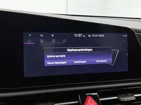 Kia Niro (2025) thumbnail 26