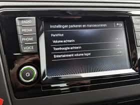 Škoda Rapid (2018) thumbnail 35