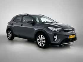 Kia Stonic (2021) thumbnail 11