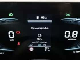 Kia Stonic (2026) thumbnail 6