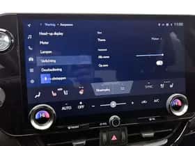 Lexus NX (2025) thumbnail 32