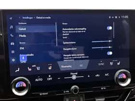 Lexus NX (2025) thumbnail 39