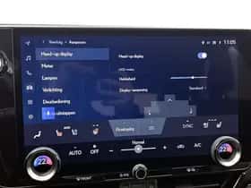 Lexus NX (2025) thumbnail 42