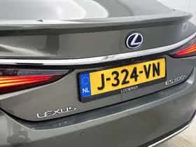 Lexus ES (2020) thumbnail 22
