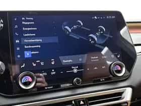 Lexus RX (2026) thumbnail 48