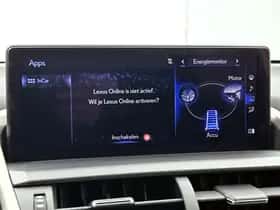 Lexus NX (2021) thumbnail 8