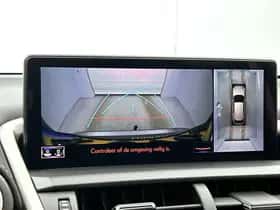 Lexus NX (2021) thumbnail 9