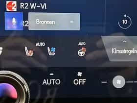 Lexus NX (2025) thumbnail 18