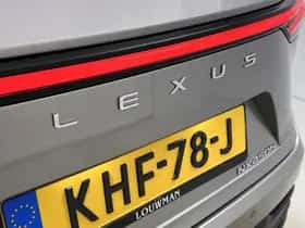 Lexus NX (2025) thumbnail 19