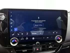 Lexus NX (2025) thumbnail 31