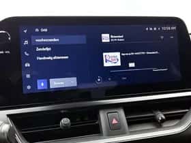 Lexus UX (2024) thumbnail 28