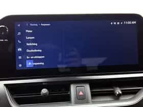 Lexus UX (2024) thumbnail 36