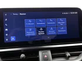 Lexus UX (2024) thumbnail 40