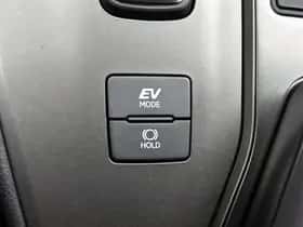 Lexus UX (2024) thumbnail 41