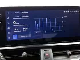 Lexus UX (2024) thumbnail 45