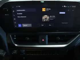 Lexus UX (2025) thumbnail 19