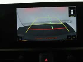 Lexus UX (2025) thumbnail 22