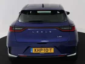 Lexus LBX (2025) thumbnail 25