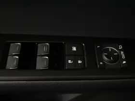 Lexus UX (2024) thumbnail 30