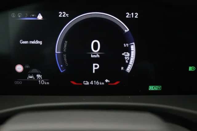 Lexus RZ (2025) thumbnail 6