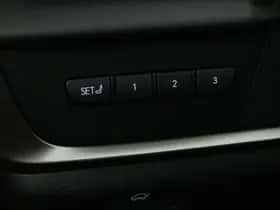 Lexus RZ (2026) thumbnail 12