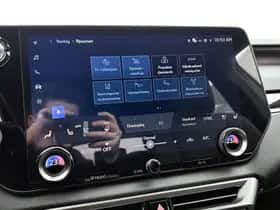 Lexus RX (2026) thumbnail 30