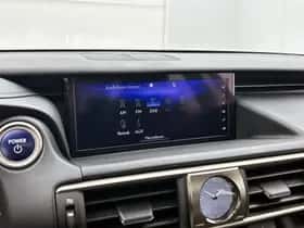 Lexus IS (2020) thumbnail 32