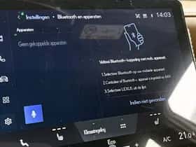 Lexus LBX (2024) thumbnail 30
