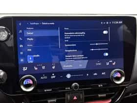 Lexus NX (2022) thumbnail 38