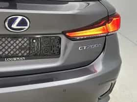 Lexus CT (2019) thumbnail 31