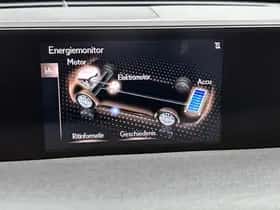 Lexus UX (2020) thumbnail 30
