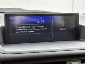 Lexus CT (2021) thumbnail 30