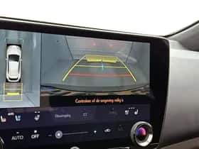 Lexus NX (2025) thumbnail 8