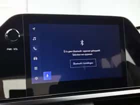 Lexus UX (2024) thumbnail 25