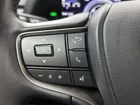 Lexus UX (2024) thumbnail 33