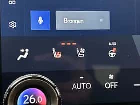 Lexus NX (2024) thumbnail 18