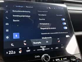 Lexus LBX (2026) thumbnail 27