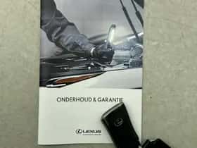Lexus LBX (2025) thumbnail 28