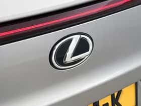 Lexus UX (2026) thumbnail 19