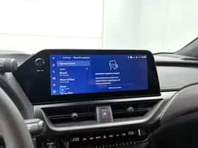 Lexus UX (2026) thumbnail 31